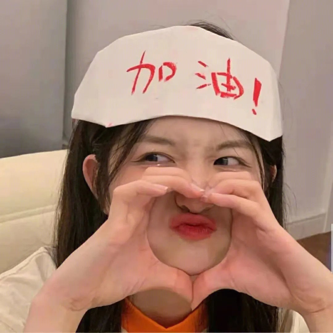 逆转世界的电池少女